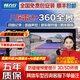 暢力行適用于豐田鋒蘭達威颯陸放亞洲龍凱美瑞漢蘭達威蘭達360全景影像 豐田專(zhuān)用雷達前后八探+360全景 汽車(chē)車(chē)全車(chē)360度環(huán)視加裝四路行車(chē)記錄儀倒車(chē)高清