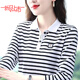 啄木鳥(niǎo)（TUCANO）純棉長(cháng)袖t恤女中年打底衫有翻領(lǐng)條紋春秋裝新款上衣帶領(lǐng)女 黑白長(cháng)/袖P22C47 XL 【建議105-120斤】
