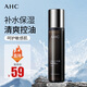 AHC男士平衡舒緩爽膚水清爽保濕潤膚水舒緩控油補水送男友溫和敏感肌 爽膚水120ml