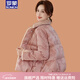 羅蒙品牌國風(fēng)羽絨棉服小棉襖2026秋冬新小棉衣寬松毛領(lǐng)媽媽保暖外套 粉色 M   (參考105-120斤)