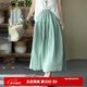 安婭詩(shī)半身裙女夏季文藝寬松雙層棉麻半身裙女中長(cháng)款松緊高腰大擺裙純色飄逸薄款長(cháng)裙 薄荷綠色 均碼