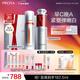 珀萊雅早c晚a精華液護膚品套裝雙抗紅寶石抗皺美白精華100ml 新年禮物