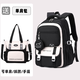 初中生女生書(shū)包大容量小學(xué)生4-6年級超輕減負高顏值雙肩背包黑色 黑色+補習袋黑【送零錢(qián)包】
