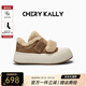 CHERY KALLY棕色毛毛鞋女2025冬季新款厚底百搭休閑鞋舒適加絨板鞋 檀珀棕 37