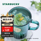 星巴克（Starbucks）墨綠色女神銘牌玻璃馬克杯咖啡杯辦公室水杯喝水400ml圣誕禮物