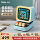 Divoom點(diǎn)音像素音箱復古電腦桌面擺件麥克風(fēng)K歌便攜藍牙小型音響一體戶(hù)外唱歌無(wú)線(xiàn)話(huà)筒高級感禮物 【淡湖藍】Ditoo-像素音箱