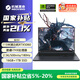 機械革命極光X 2025新品13代酷睿i7HX 高性能滿(mǎn)血5060游戲本 曠世X 180Hz電競玩家辦公設計筆記本電腦 極光酷睿i7HX/5060滿(mǎn)血/16G+1TB 電競玩家推薦
