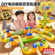 夢(mèng)多福兒童玩具男孩3-6-10生日禮物魔幻磁力軌道車(chē)立方體積木磁吸小火車(chē) 【雙車(chē)珍藏款175pcs】百變拼裝反重力磁吸軌道車(chē)+禮盒 7-14小學(xué)生男童益智玩具車(chē)8-12歲女孩新年禮物