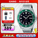 卡西歐（CASIO）【新款】劍魚(yú)鋼帶潛水表運動(dòng)手表MDV-107D-3AVDF