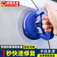 JCZS德國品牌汽車(chē)凹陷修覆神器鈑金吸拔車(chē)門(mén)凹凸吸盤(pán)無(wú)失真車(chē)身無(wú)痕吸 ABS加強吸力小吸盤(pán)