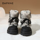 達芙妮厚底加絨雪地靴女2025新款冬季保暖防滑東北棉鞋白色防寒毛毛短靴 黑色 【超暖毛絨】 37