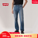 Levi's李維斯25年秋冬新款男士四季恒溫美式505標準直筒牛仔褲 淺藍色 32 (32)