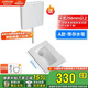 箭牌蹲便器水箱套裝蹲坑陶瓷大便器蹲廁蹲便池AE5007【煥新補貼15%】