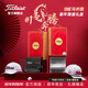 Titleist泰特利斯高爾夫球2026ONE馬奔騰Pro V1x新年限量禮盒套裝球友禮贈 PRO V1x 馬年限量禮盒球