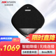 HIKVISION?？低曇曨l會(huì )議全向麥克風(fēng)免驅藍牙降噪無(wú)線(xiàn)揚聲器5米拾音器10~40㎡ 會(huì )議解決方案 支持級聯(lián)VS3 