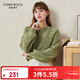 科蒙博卡2024秋冬高端純色羊毛衫女圓領(lǐng)長(cháng)袖寬松加厚針織毛衣 橄欖綠 L