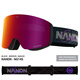 南恩滑雪鏡新款柱面雙層防霧清晰單雙板成人滑雪鏡大視野 黑框醬紫