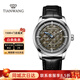 天王（TIAN WANG）手表男士鏤空夜光鋼帶機械表防水品牌國表凱旋系列情人節禮物 巖黑GS51382S.LB.N