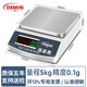 德敏高精度電子秤克秤黃金珠寶中藥材廚房烘焙奶茶商用臺稱(chēng)5kg0.1g