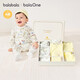巴拉巴拉新生兒禮盒寶寶滿(mǎn)月禮初生禮物衣服用品嬰兒禮盒見(jiàn)面禮拜年服高檔