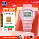 卡西歐（CASIO）電子手表女baby-g網(wǎng)紅小方塊樹(shù)脂運動(dòng)防水學(xué)生520送女友禮物 DW-5600SC-4潮流清新粉