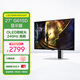 三星（SAMSUNG）27英寸 OLED 240Hz 2K  防燒屏技術(shù)防眩光 G61SD  電競顯示器 LS27DG610SCXXF