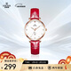 依波（EBOHR）手表女 卡納簡(jiǎn)約時(shí)尚紅皮帶生日禮物騏驥紅石英表36520145送女生