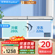 榮事達（Royalstar）冰柜商用大容量全冷凍臥式冰柜家用冷藏冷凍兩用冷柜雙溫商用大冰柜冷凍柜展示柜 【高性?xún)r(jià)比】506升雙溫【一級能效】