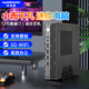 瑋普納迷你主機電腦14代酷睿辦公家用游戲六核游戲設計無(wú)紙化微型臺式電腦云端小型mini機箱小主機 迷你主機 配置五：酷睿i5-4570 16G 512G