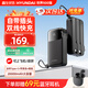 HYUNDAI現代充電寶20000毫安3c認證可帶上飛機超級快充移動(dòng)電源自帶線(xiàn)充電器帶插頭三合一小巧便攜新款 【20000mAh】星云灰 I 咨詢(xún)客服更優(yōu)惠