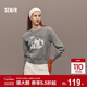森馬（Semir）毛衣女冬季設計感萌寵提花軟糯上衣2025可愛(ài)小眾毛衫109725107006