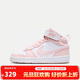 耐克（NIKE）Court Borough男女防滑耐磨運動(dòng)休閑鞋CD7782-122 粉白 38