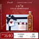 Fresh馥蕾詩(shī)大馬士革玫瑰保濕水套裝(水250ml+面霜50ml) 生日禮物女男