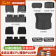 3W適用于TPE汽車(chē)腳墊特斯拉Model3煥新modelY專(zhuān)車(chē)用標準版升級套裝 【車(chē)規級注塑】煥新版Model3五件套