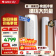 格力（GREE）空調柜機云之炫/同天麗/云佳pro新一級能效變頻冷暖 自清潔大風(fēng)量防冷風(fēng) 客廳家用圓柱立式空調 云之炫 2匹 KFR-50LW/NhGk1Bj