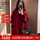 ONEDEW國際品牌西西里紅色雙面羊絨呢子大衣女秋冬復古中長(cháng)款羊毛呢外套 紅色 【禮盒包裝】 S （建議118-129斤以?xún)龋? title=
