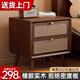 向向錦鯉實(shí)木床頭柜中古風(fēng)實(shí)木藤編款臥室儲物柜家用床邊置物柜簡(jiǎn)易收納柜 藤編款【胡桃色】+實(shí)木烤漆 寬45*深40*高50CM