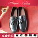 S.T.Dupont都彭男士皮鞋日常休閑流蘇英倫開(kāi)車(chē)鞋樂(lè )福鞋舒適懶人鞋E26215211 黑色 39