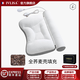 IVLISA法國品牌蕎麥頸椎枕頭睡覺(jué)專(zhuān)用非頸椎病專(zhuān)用枕加熱助睡眠護頸枕頭 經(jīng)典款骨科醫生推薦(全蕎麥)