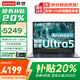 ThinkPad聯(lián)想Thinkbook 16+ 2025補貼20%旗艦銳龍UItra7/Ai款高性能昭陽(yáng)超輕薄商務(wù)辦公游戲手提本 UItra5-125H 16G 512G丨聯(lián)想x5 全新金屬機身|官方