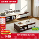 全友家居現代簡(jiǎn)約木紋電視柜茶幾組合家具儲物柜可伸縮電視機收納柜子
