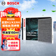 博世（BOSCH）汽車(chē)空調濾芯濾清器格5084適配起亞K2/K3/K4/KX5/福瑞迪/凱紳等
