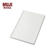 MUJI MUJI 植林木背面字跡不易透過(guò)活頁(yè)紙 8A62013 學(xué)生文具 白色 B5/6mm橫線(xiàn)/200張