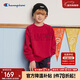 Champion冠軍男女兒童2025秋季新款紅色本命新年蛇年圓領(lǐng)衛衣外套內搭上衣