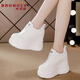 布諾旅（BRONOLV）厚底增高13cm小白鞋女松糕小個(gè)子2026春季單鞋坡跟內增高女鞋板鞋 白色皮面【增高13cm】 39 【標準碼】