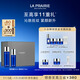萊珀妮（La Prairie）魚(yú)子精粹露80ml+魚(yú)子精萃乳70ml套裝禮盒護膚補水元旦禮物送女生