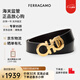 菲拉格慕（Ferragamo）腰帶男士商務(wù)雙面板扣皮帶牛皮 3.5CM寬 圣誕禮物 送男友禮盒裝 黑棕雙面/金扣675542 586940