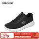 斯凱奇（Skechers）男鞋運動(dòng)跑步緩震輕便鞋厚底鞋216281 黑色/藍色/BKBL 41