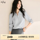 伊芙麗（eifini）蔣欣代言【十年銷(xiāo)冠】不易皺簡(jiǎn)約職業(yè)必入襯衫女春秋通勤白色上衣 淺灰 M 100-110斤