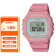 卡西歐（CASIO）手表復古小方塊防水學(xué)生運動(dòng)電子表男女情侶夜光腕表W-218HC-4A